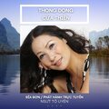 To Uyen、Đức Chính、Trần Tâm - Thong Dong Cửa Thiền