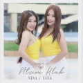 TATA、NINA - Ntxim hlub