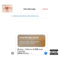 孔昊龑Howie X、Niki、Rich Brian - California