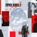 Cypher School 2