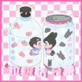 一只伊 - 垃圾话合集【博君一肖622贺曲】