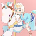 语岚 - 知りたい