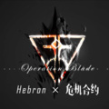 风风kaze_ - Operation Blade（short ver.）