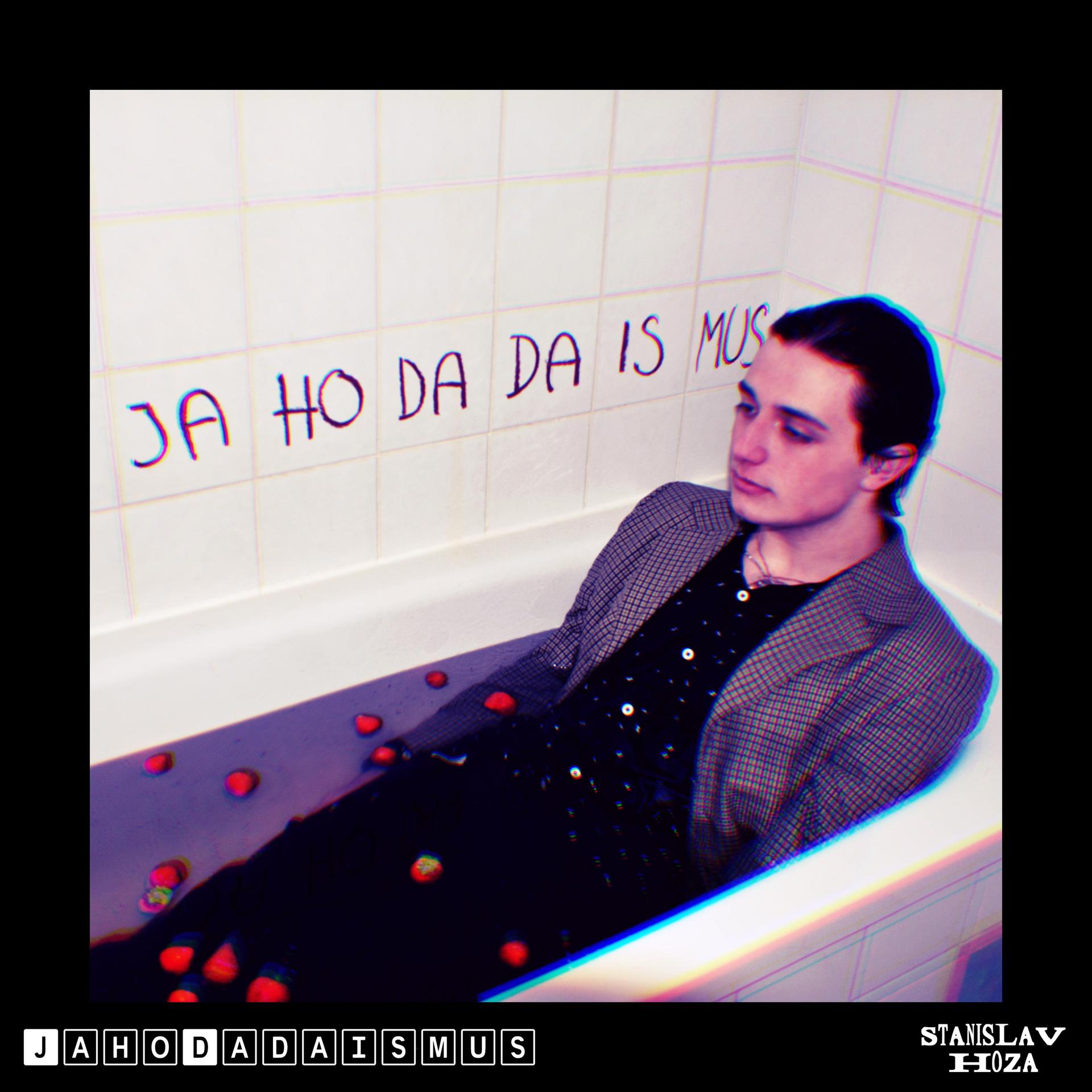 Simon V、Stanislav Hoza、Alenka V - broskový jam - interlůda (feat. Alenka V & Šimon V)