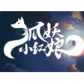 柠盟いえ - 我还记得