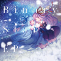 Syatten、琴葉茜 - Precognition