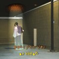 Chrispy - Don't See You As Human (Explicit)