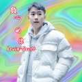 kevin-Scott - 负心的你