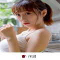 冰瑶、MC苏刚 - Mmet Ozcan