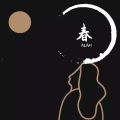 ALAKI - 我的711