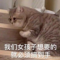 盐酸 - 红拂夜奔