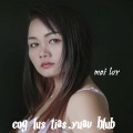 Mai Lor - cog lus tias yuav hlub