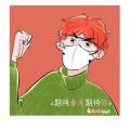 李棒棒Muti - 期待春天期待你