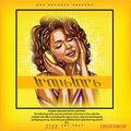 KashDiorr、Flux - TRAPSTARS (feat. Flux)(Explicit)