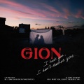 gion - Same Way
