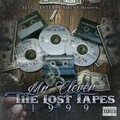 MR.CLEVER - U Know