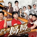 陈敏之 - 想一天 (Single Version)