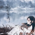 贝小贝a - 九万字