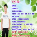 李传胜 - 菊花爆满山