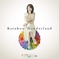 石田燿子 - Magic Of The Rainbow (Single Version)