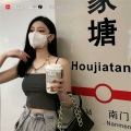 于一色、梨小霸 - 西瓜电摆