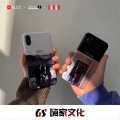 最后一次温柔