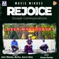Amos Kumar、John Wesley、Muthu、Aaron Bala - Neer Maradhavar