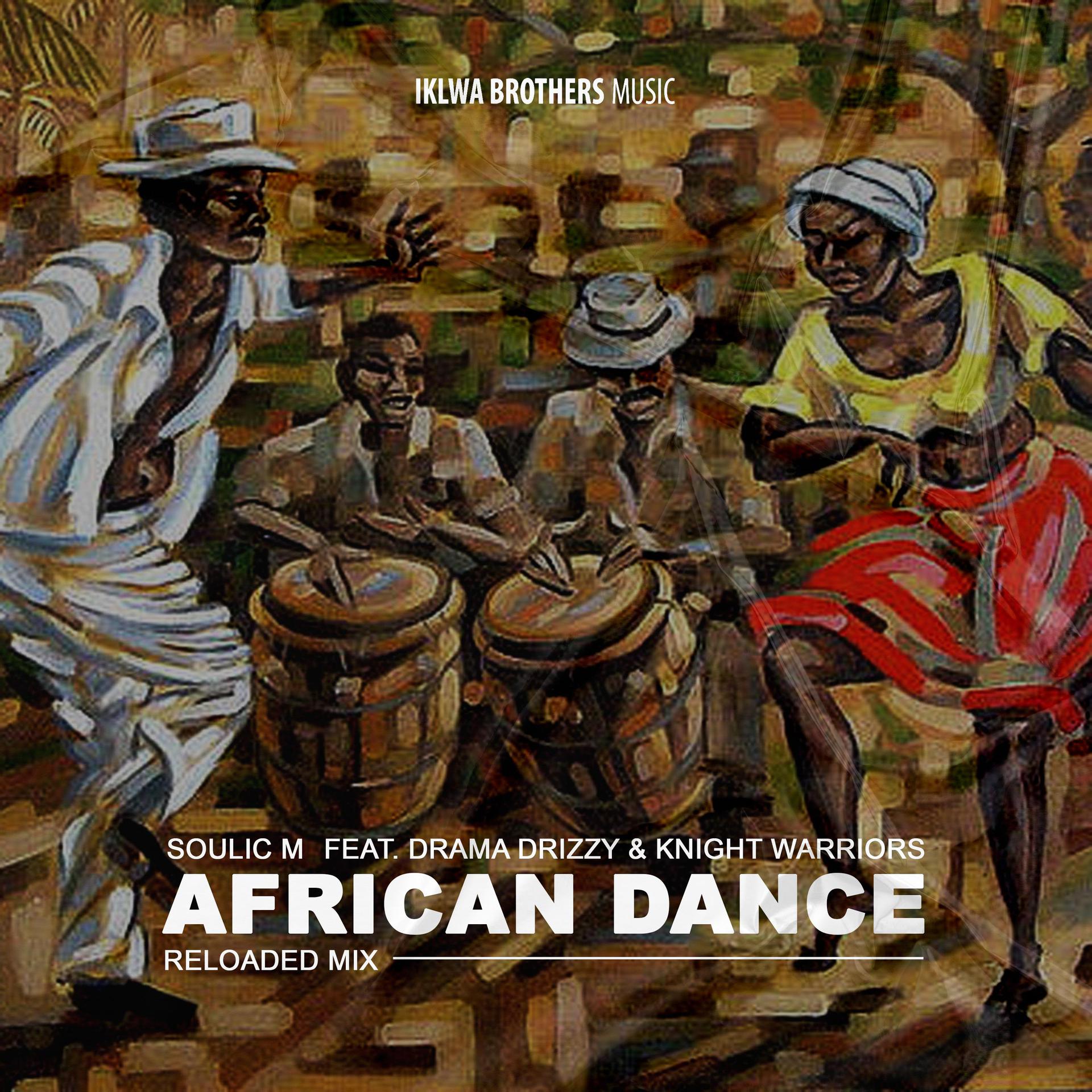 Soulic M、Drama Drizzy、Knight Warriors - Soulic M (feat. Drama Drizzy & Knight Warriors)
