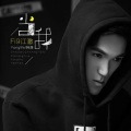 Fi9 - 当我