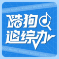 酷狗追综办 - 宋宇宁：写歌没灵感？不存在的