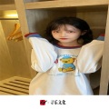 虞姬、DJ YiXiu、宋牌牌、小鹏 - 等明天等失忆