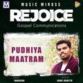 JOHN ROHITH、Johnson - Kirubayaal