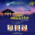 RAAJA VANDACHI (feat. Karthik & Pranam Kamlakhar)