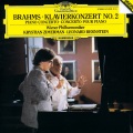 Leonard Bernstein、Vienna Philharmonic Orchestra、Krystian Zimerman、Wiener Philharmoniker - Brahms: Piano Concerto No. 2 in B-Flat Major, Op. 83 - IV. Allegretto grazioso - Un poco più presto
