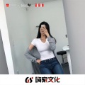 丁忠、芯兰 - 纵马红尘 (DJ版)