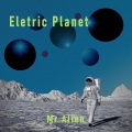 Mr.Alien - 滾輪