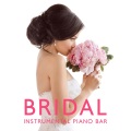 Instrumental Piano Universe、Jazz Piano Bar Academy - Paris