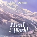 Heal the World