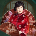 刘兰芳 - 刘兰芳专访