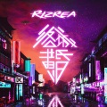 李姿逸RizRea - 洛城黄昏