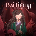 Orinn、Ngọc Anh - Bại Tướng
