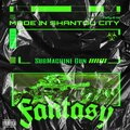 SMG - FANTASY FREESTYLE (Prod.By K-MAX/Poree)