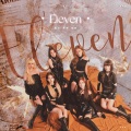 BLAST、你我的水宝、煜妍yyann - 【IVE】-ELEVEN