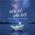 Huỳnh Phong、Thắng Trầm、Orinn - Bến Đò Vẫn Đợi (EDM)