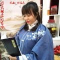 蝶恋花、望海高歌 - 为爱千年的守候对唱版