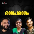 Vaikom Vijayalakshmi - Karimukil Kidaathi