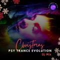 Dj Mula、Platonic Mixes - Oblivion (ChristmasMixed)