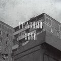 Jiva - Грязный звук