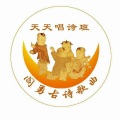 阎勇 - 关雎 佚名 关关雎鸠