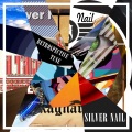 Silver Nail - Et Si Tu N'existais Pas